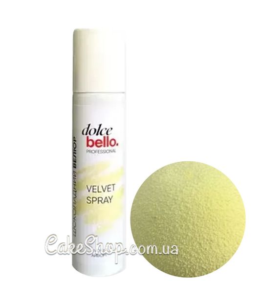 ⋗ Спрей-велюр Dolce Bello Айвори, 100 мл купить в Украине ➛ CakeShop.com.ua, фото