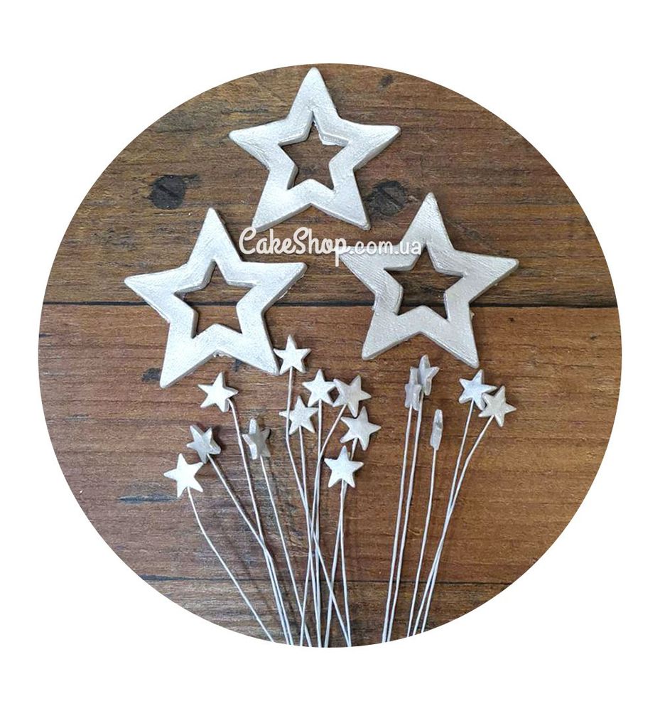 Сахарные фигурки Звездный набор серебряный ТМ Сладо - фото