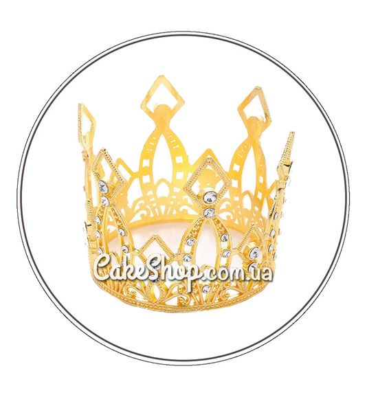 ⋗ Корона Золото 6,5 см купить в Украине ➛ CakeShop.com.ua, фото