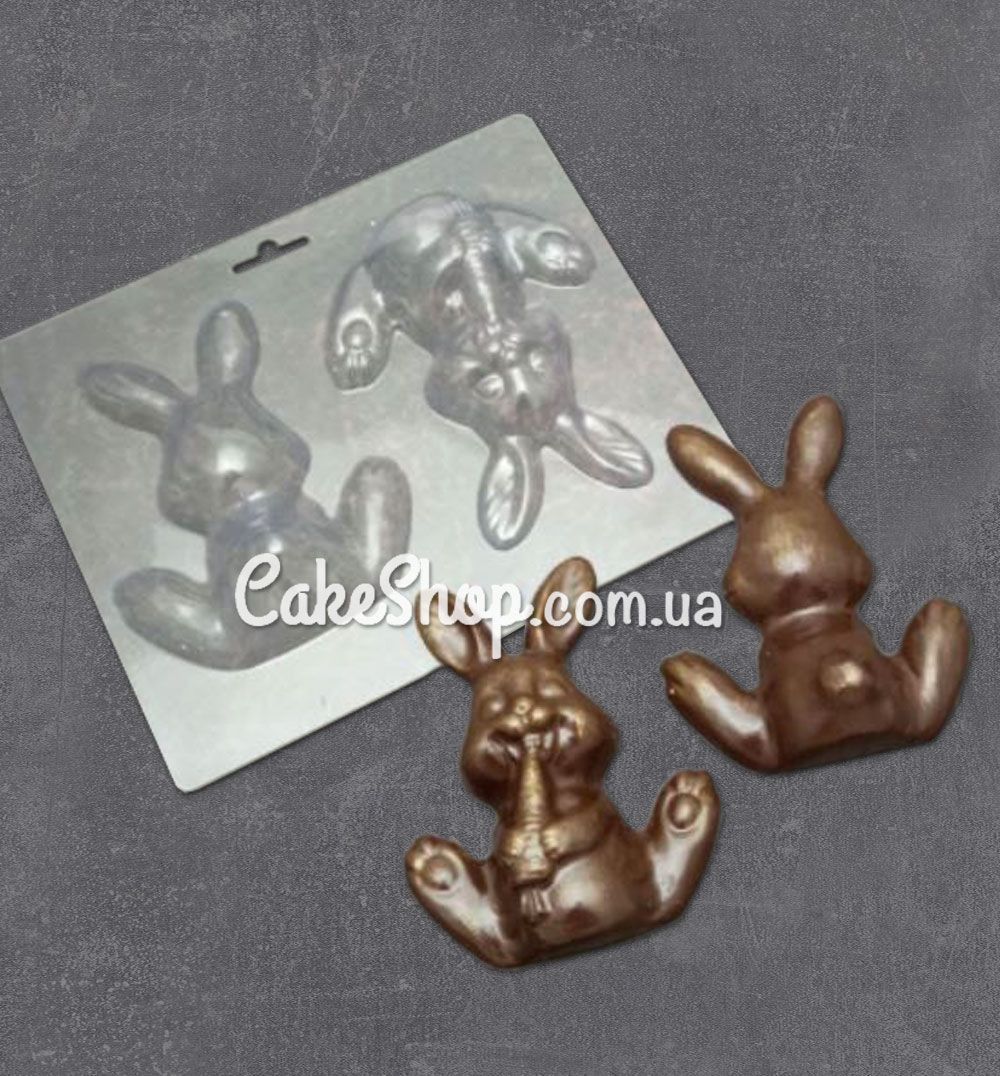 ⋗ Пластиковая форма для шоколада 3Д Зайчик/кролик купить в Украине ➛ CakeShop.com.ua, фото