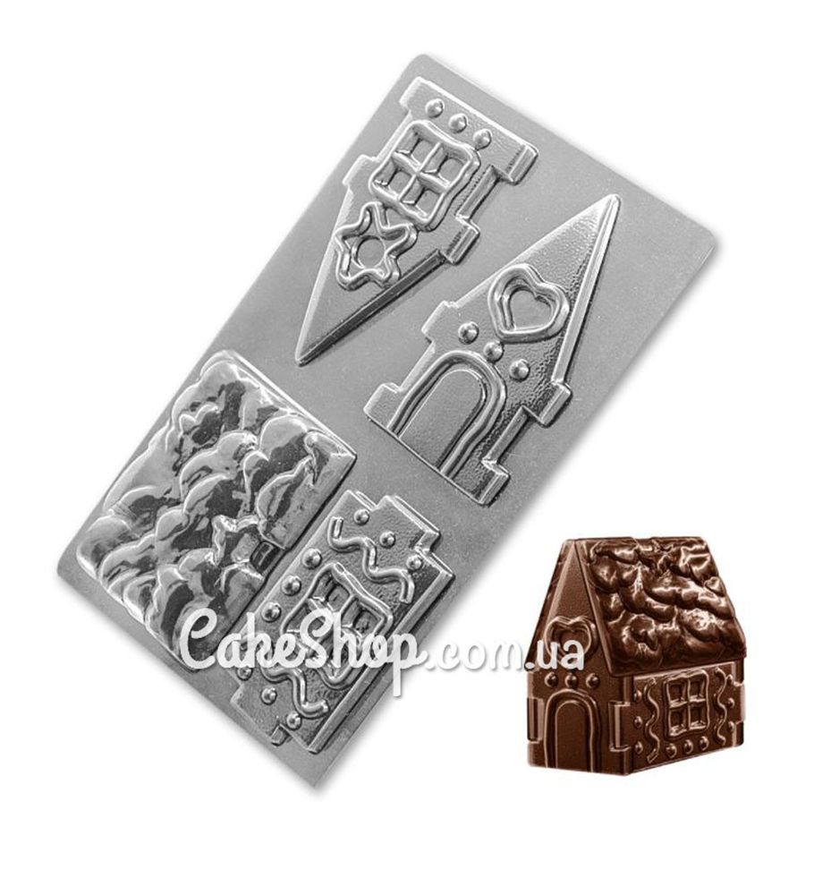Пластикова форма для шоколаду Казковий будиночок - фото