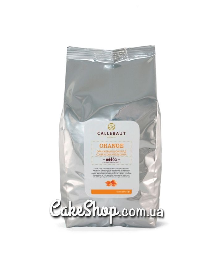 Шоколад бельгийский Callebaut со вкусом апельсина в дисках, 100 г - фото