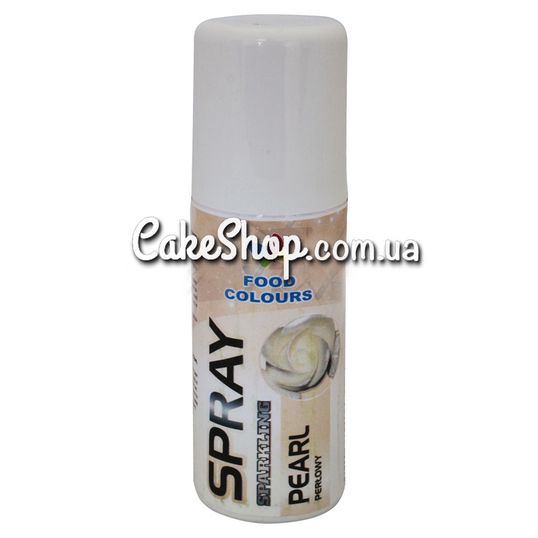 ⋗ Спрей-краска Food Colours Жемчуг купить в Украине ➛ CakeShop.com.ua, фото