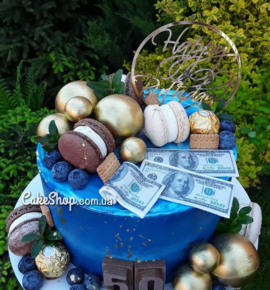 ⋗ Акриловий топпер DZ Happy Birthday Коло золото купити в Україні ➛ CakeShop.com.ua, фото