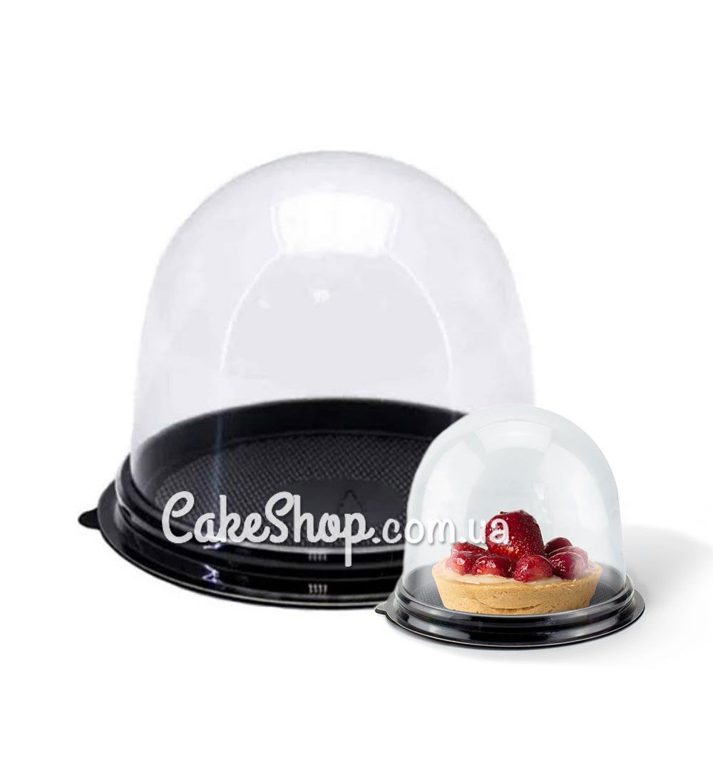 ⋗ Упаковка для десерту купольна з чорним дном купити в Україні ➛ CakeShop.com.ua, фото