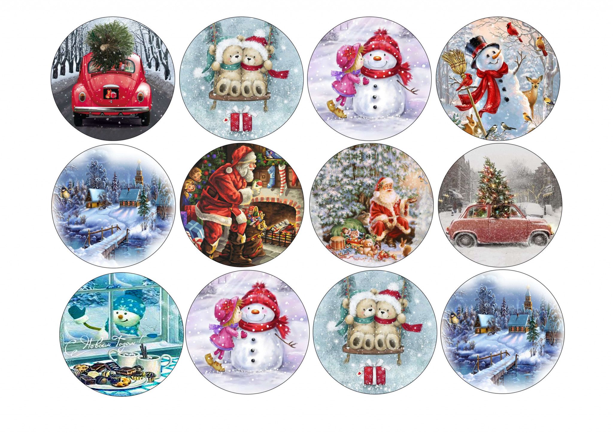 ⋗ Цукрова картинка Новий рік 40 на капкейкі купити в Україні ➛ CakeShop.com.ua, фото