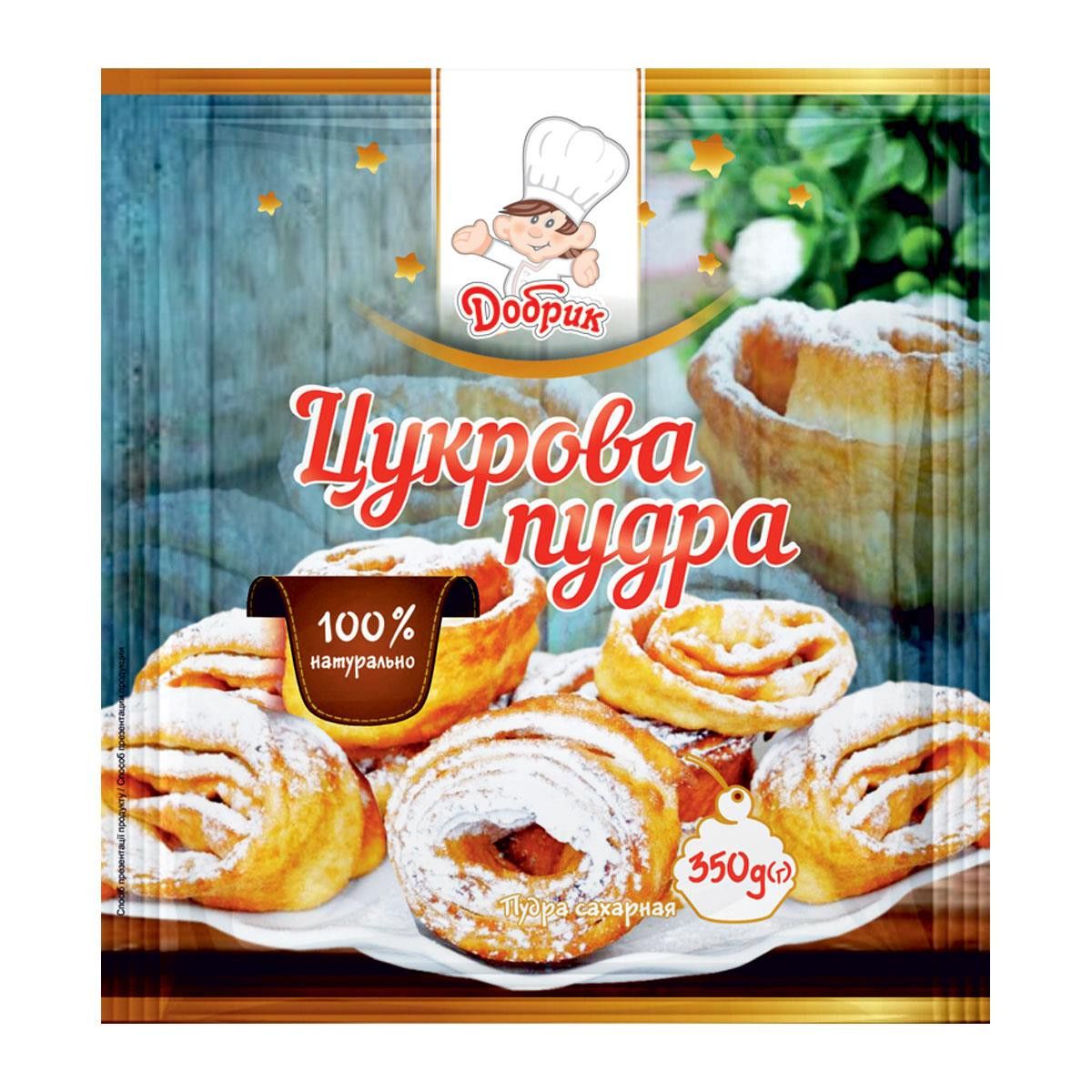 ⋗ Цукрова пудра Dobryk, 350г купити в Україні ➛ CakeShop.com.ua, фото
