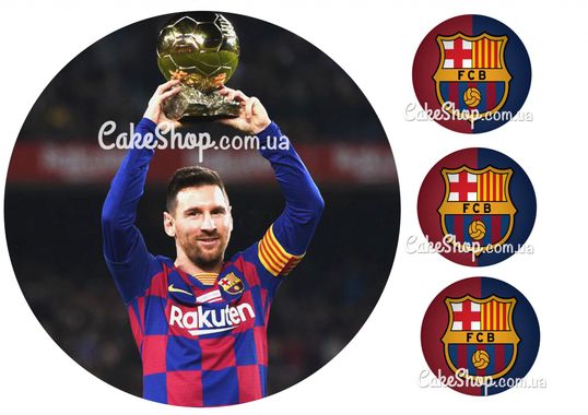 ⋗ Вафельна картинка Ліонель Мессі купити в Україні ➛ CakeShop.com.ua, фото