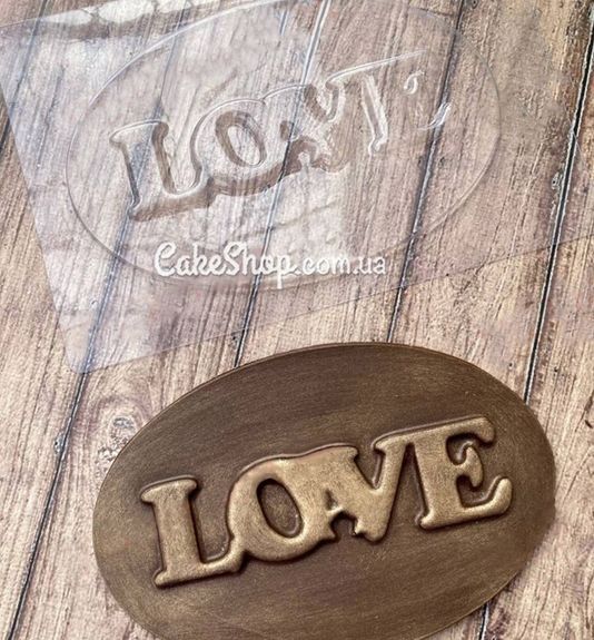 ⋗ Пластикова форма для шоколаду Топпер LOVE купити в Україні ➛ CakeShop.com.ua, фото