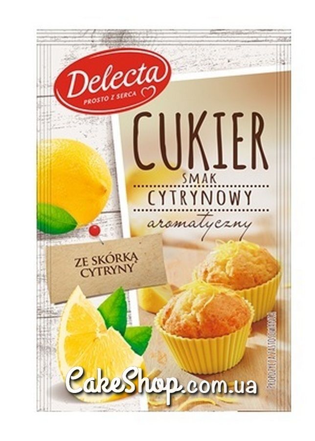 ⋗ Лимонный сахар (Delecta) купить в Украине ➛ CakeShop.com.ua, фото