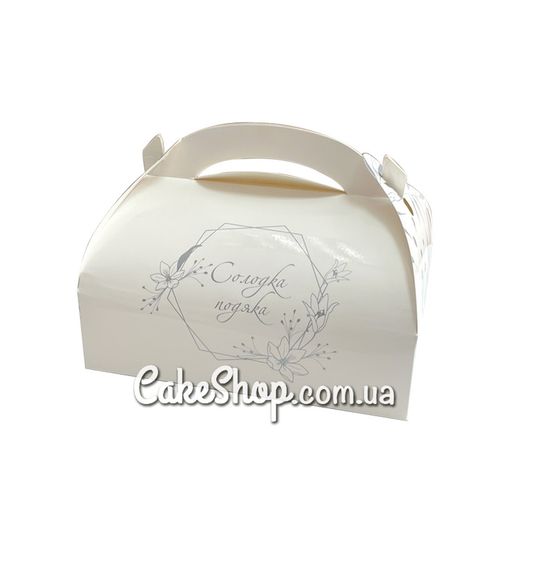 ⋗ Коробка Скринька Солодка подяка, 19,5х13,5х11 см купити в Україні ➛ CakeShop.com.ua, фото