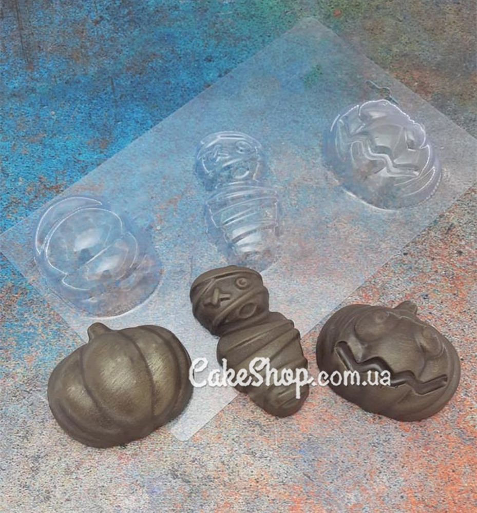 Пластиковая форма для шоколада Набор к Хэллоуину №2 (с 3D-тыквой) - фото
