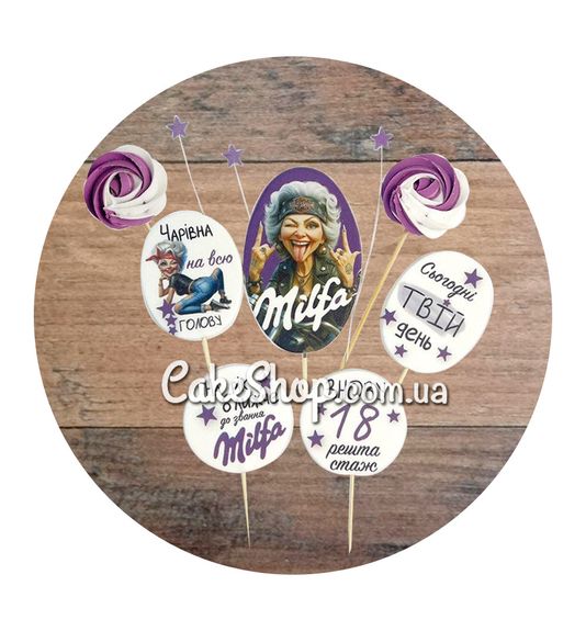 ⋗ Сахарные фигурки Милфа топ ТМ Сладо купить в Украине ➛ CakeShop.com.ua, фото