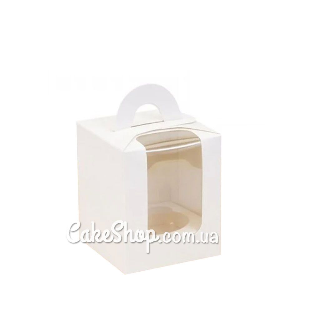 ⋗ Коробка для 1 кексу з ручкою Біла, 8,2х8,2х10см купити в Україні ➛ CakeShop.com.ua, фото