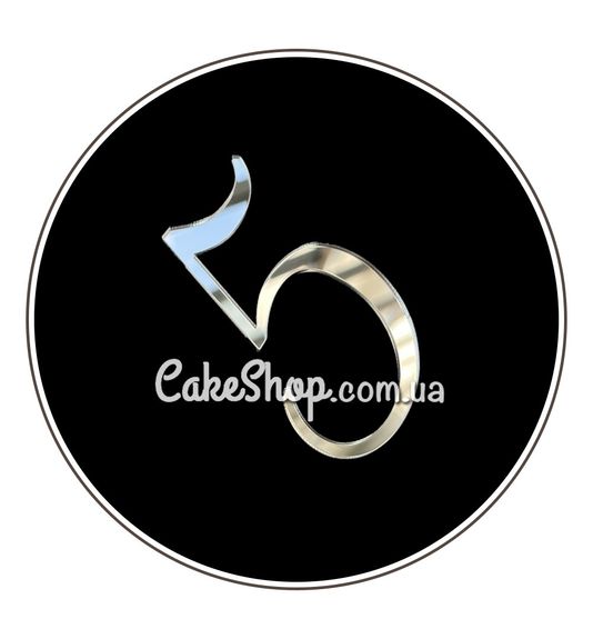 ⋗ Акриловый топпер DZ боковой цифра 5, серебро купить в Украине ➛ CakeShop.com.ua, фото