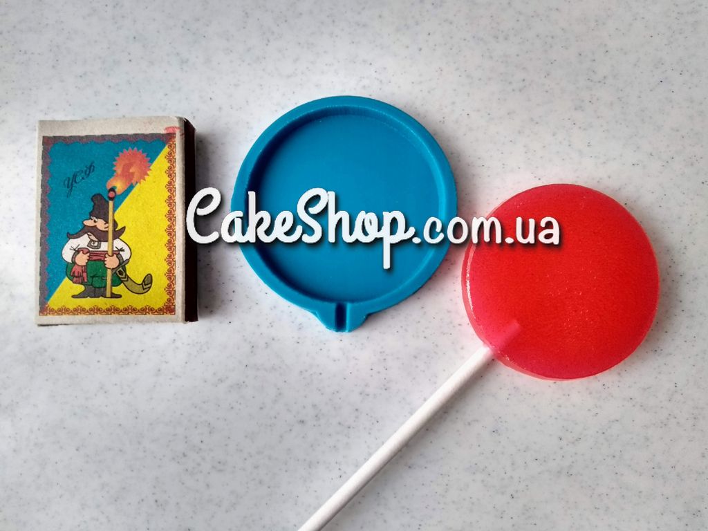 ⋗ Силиконовый молд для леденцов Круг 5 см купить в Украине ➛ CakeShop.com.ua, фото