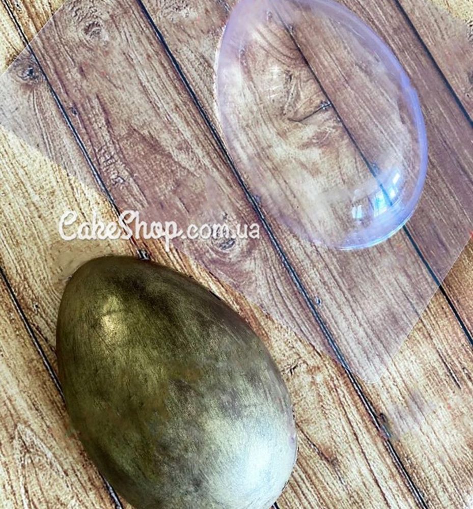 Пластикова форма для шоколаду Яйце Кіндер середній - фото