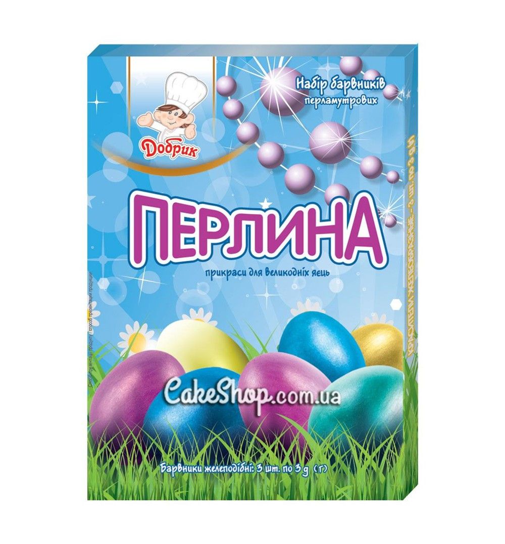 ⋗ Краситель для яиц Жемчужина (желеобразный) ТМ Добрик купить в Украине ➛ CakeShop.com.ua, фото