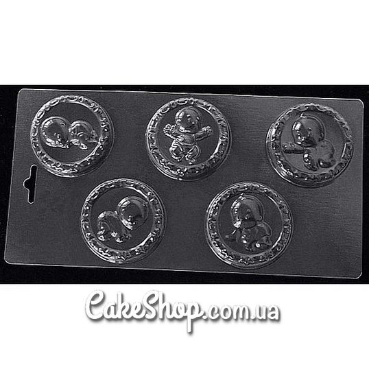 ⋗ Пластикова форма для шоколаду Медаль Малюк купити в Україні ➛ CakeShop.com.ua, фото