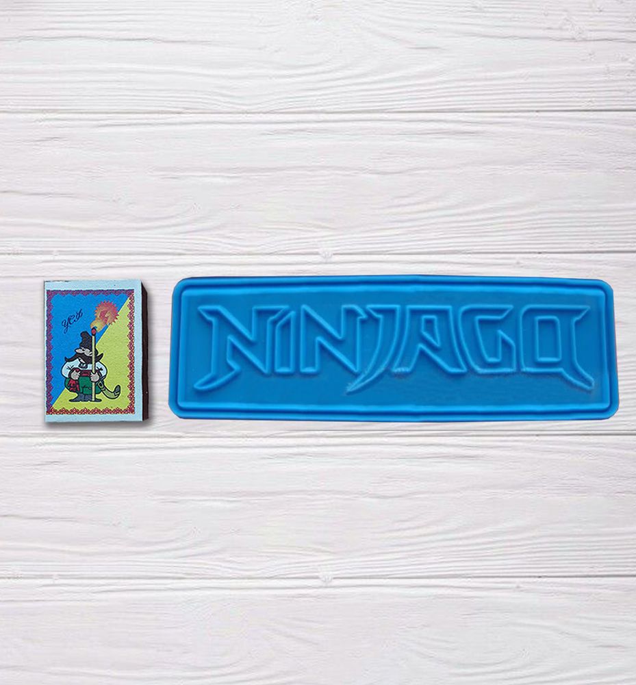 Силиконовый коврик Ниндзяго - фото