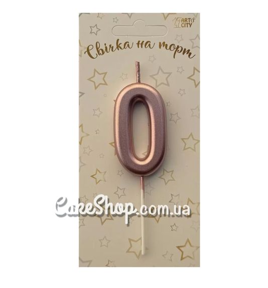 ⋗ Тортовая свеча цифра Металлизированное розовое золото - 0 купить в Украине ➛ CakeShop.com.ua, фото