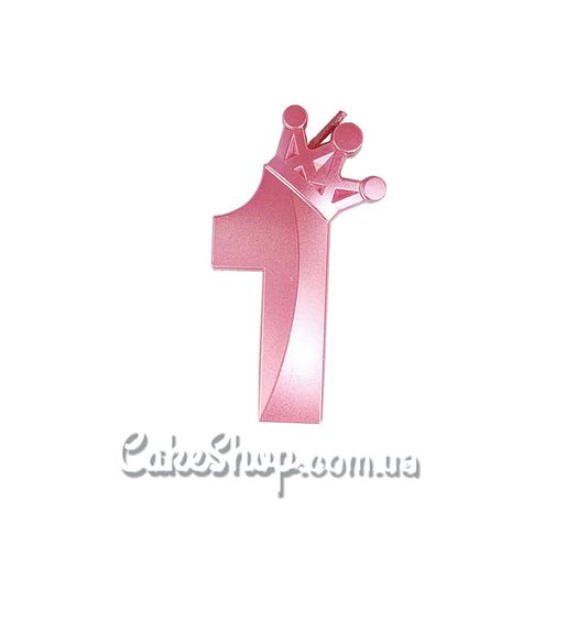 ⋗ Тортовая свеча цифра с короной розовая - 1 купить в Украине ➛ CakeShop.com.ua, фото