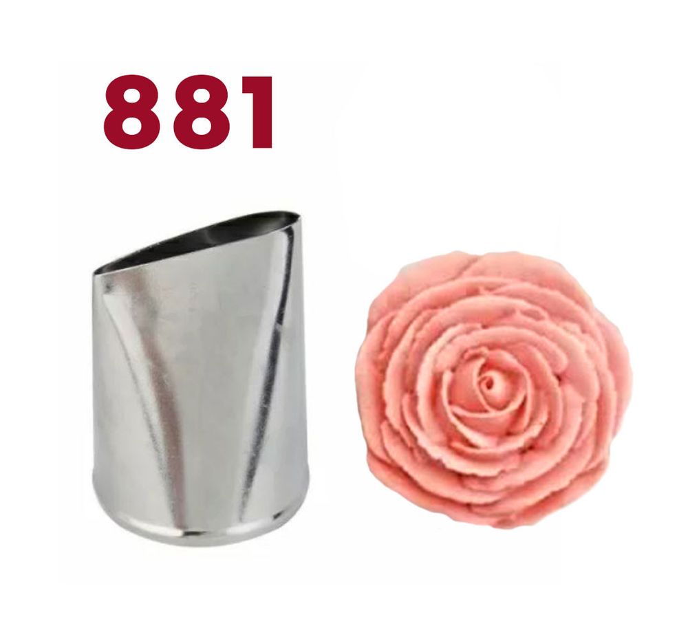 Насадка кондитерська Пелюстка троянди #881 велика - фото