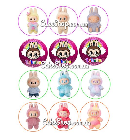 ⋗ Вафельная картинка Лабубу 4 купить в Украине ➛ CakeShop.com.ua, фото