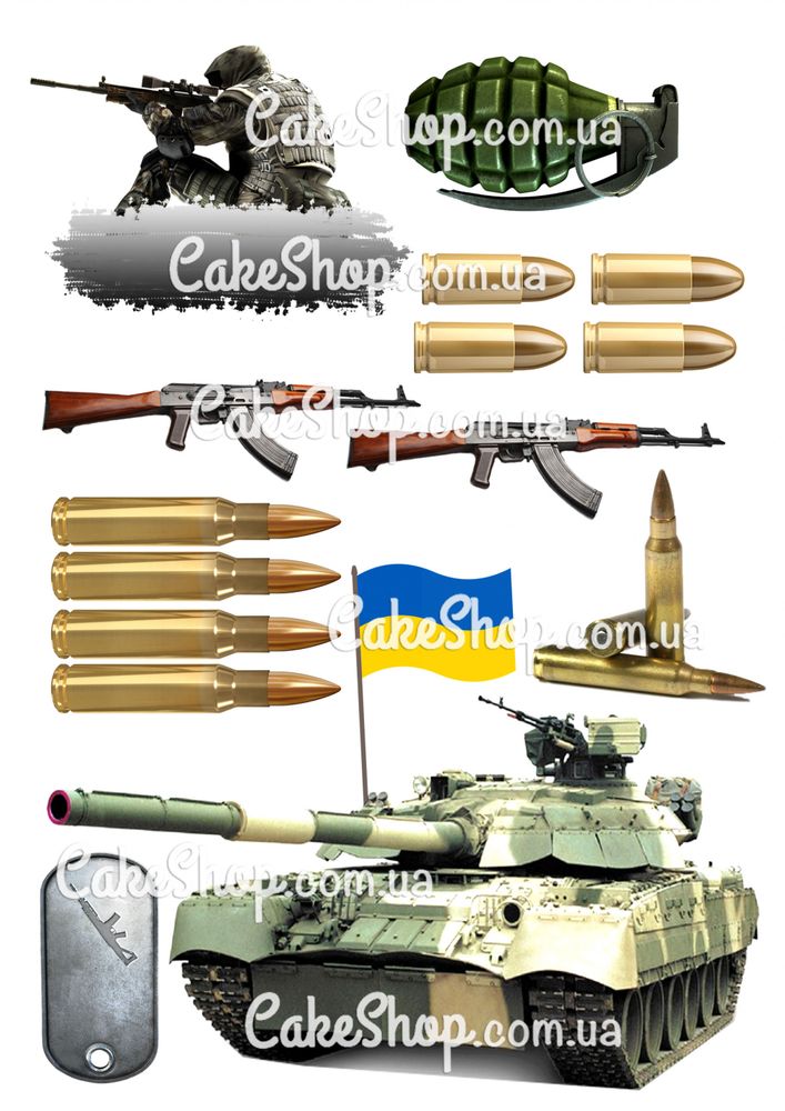 Вафельна картинка Захисник України 1 - фото