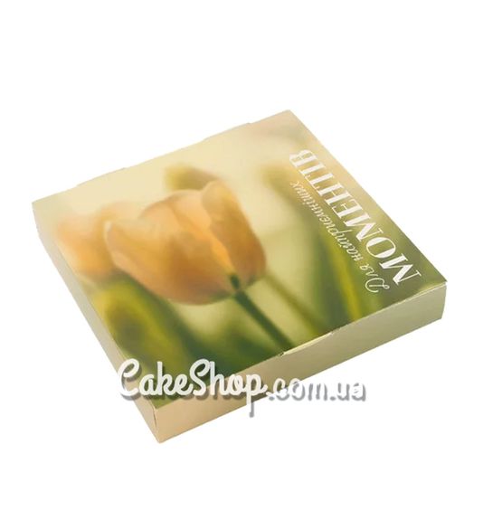 ⋗ Коробка на 16 цукерок без вікна Тюльпан весняний, 18,5х18,5х3 см купити в Україні ➛ CakeShop.com.ua, фото