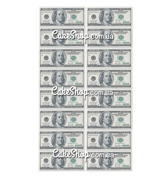 ⋗ Вафельна картинка Гроші 2 купити в Україні ➛ CakeShop.com.ua, фото