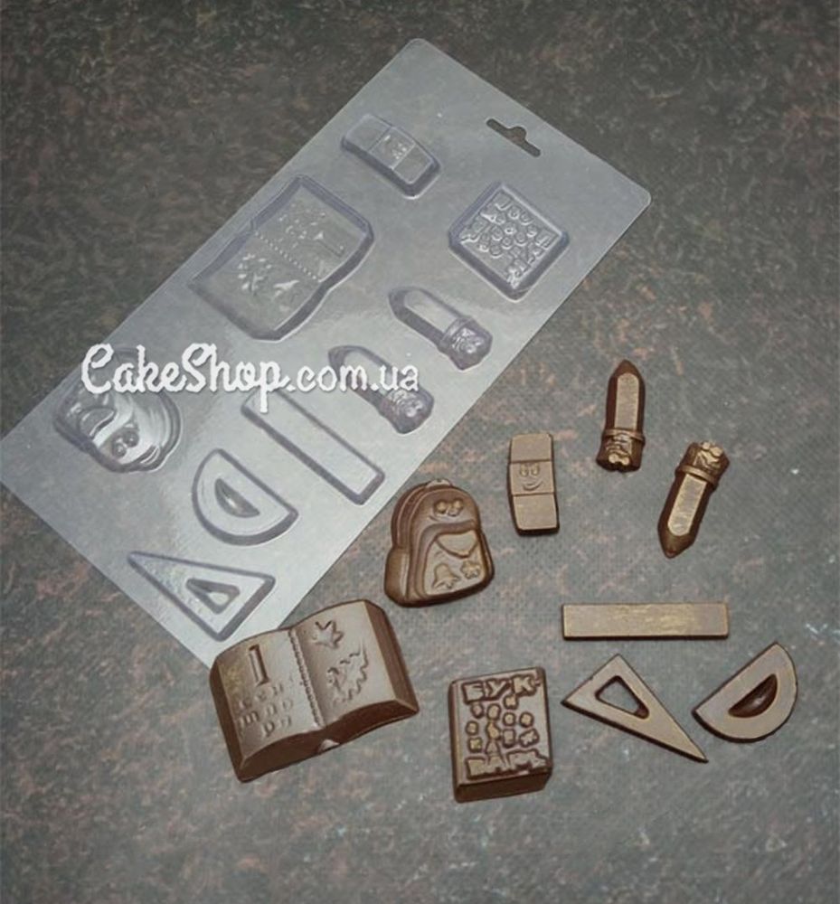 Пластиковая форма для шоколада Набор к школе 2 - фото