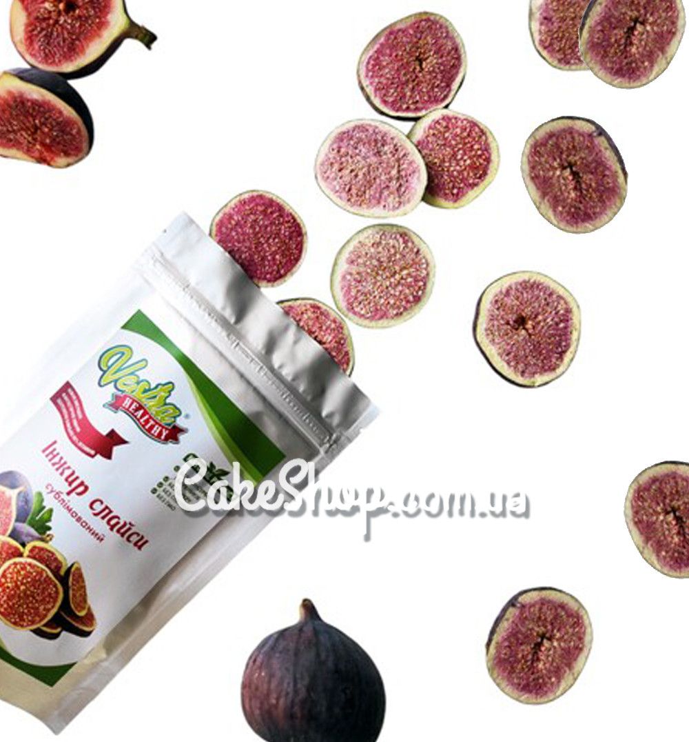 ⋗ Инжир сублимированный слайсы Vestra, 20 г купить в Украине ➛ CakeShop.com.ua, фото