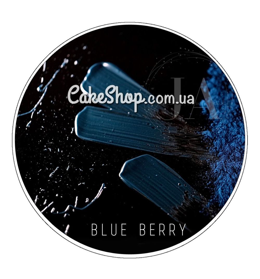 ⋗ Барвник сухий жиророзчинний Latarte Blue berry, 30 мл купити в Україні ➛ CakeShop.com.ua, фото