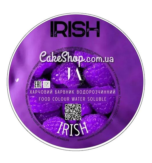 ⋗ Барвник сухий водорозчинний Latarte Irish, 10 г купити в Україні ➛ CakeShop.com.ua, фото