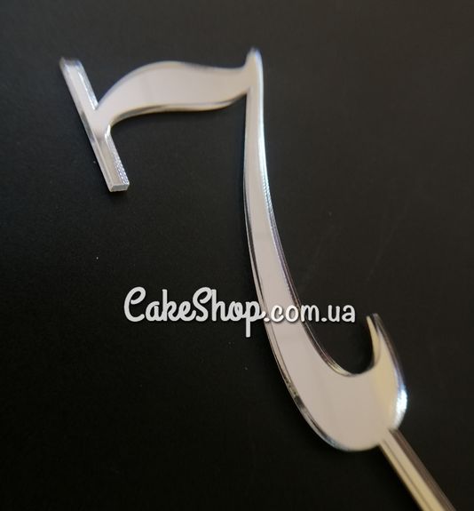 ⋗ Акриловый топпер DZ Цифра 7 серебро купить в Украине ➛ CakeShop.com.ua, фото