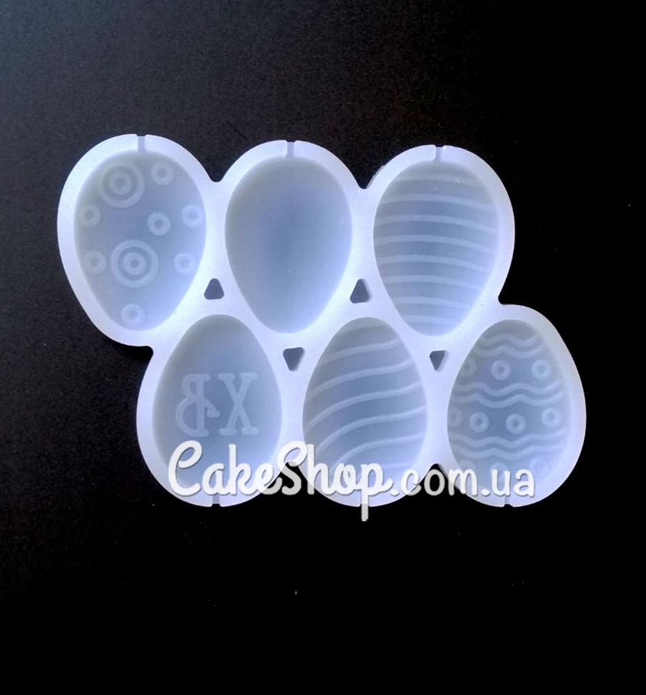 Силіконовий молд BR для льодяників Яйце пасхальне 5 см (6 шт) - фото