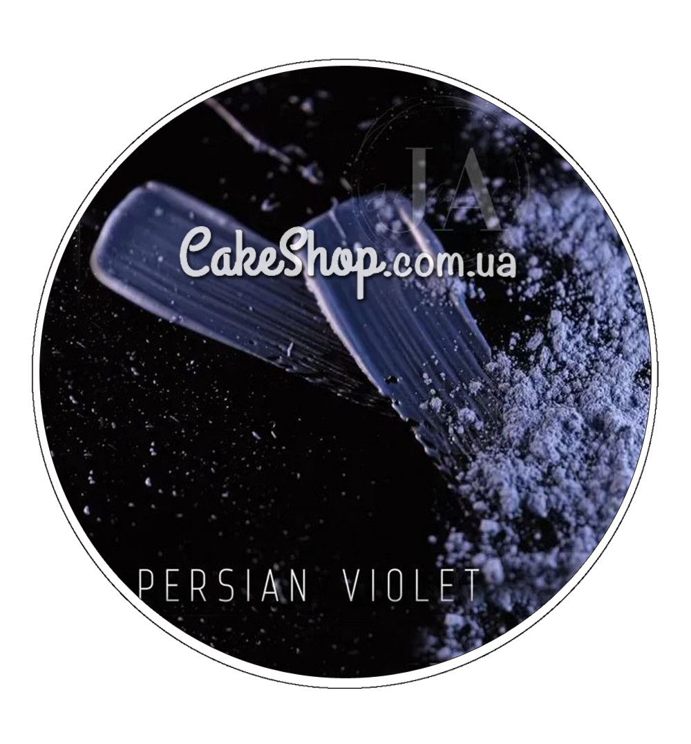 ⋗ Барвник сухий жиророзчинний Latarte Persian violet, 30 мл купити в Україні ➛ CakeShop.com.ua, фото