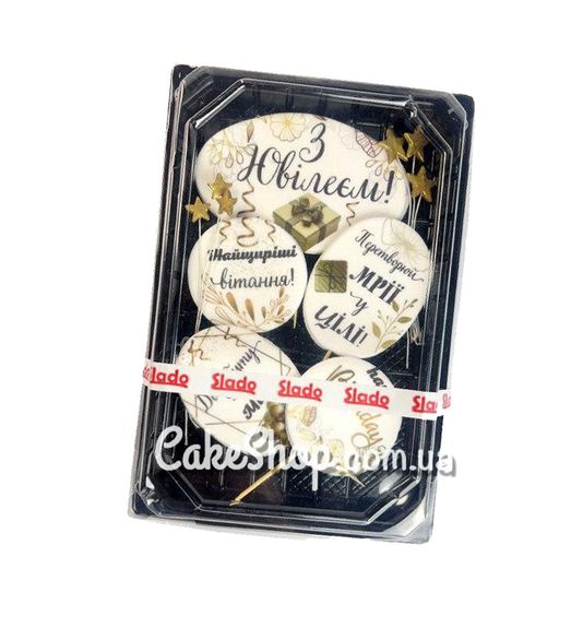 ⋗ Сахарные фигурки З Ювілеєм чоловіку топ ТМ Сладо купить в Украине ➛ CakeShop.com.ua, фото