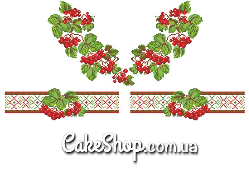 ⋗ Цукрова картинка Вишиванка 8 купити в Україні ➛ CakeShop.com.ua, фото