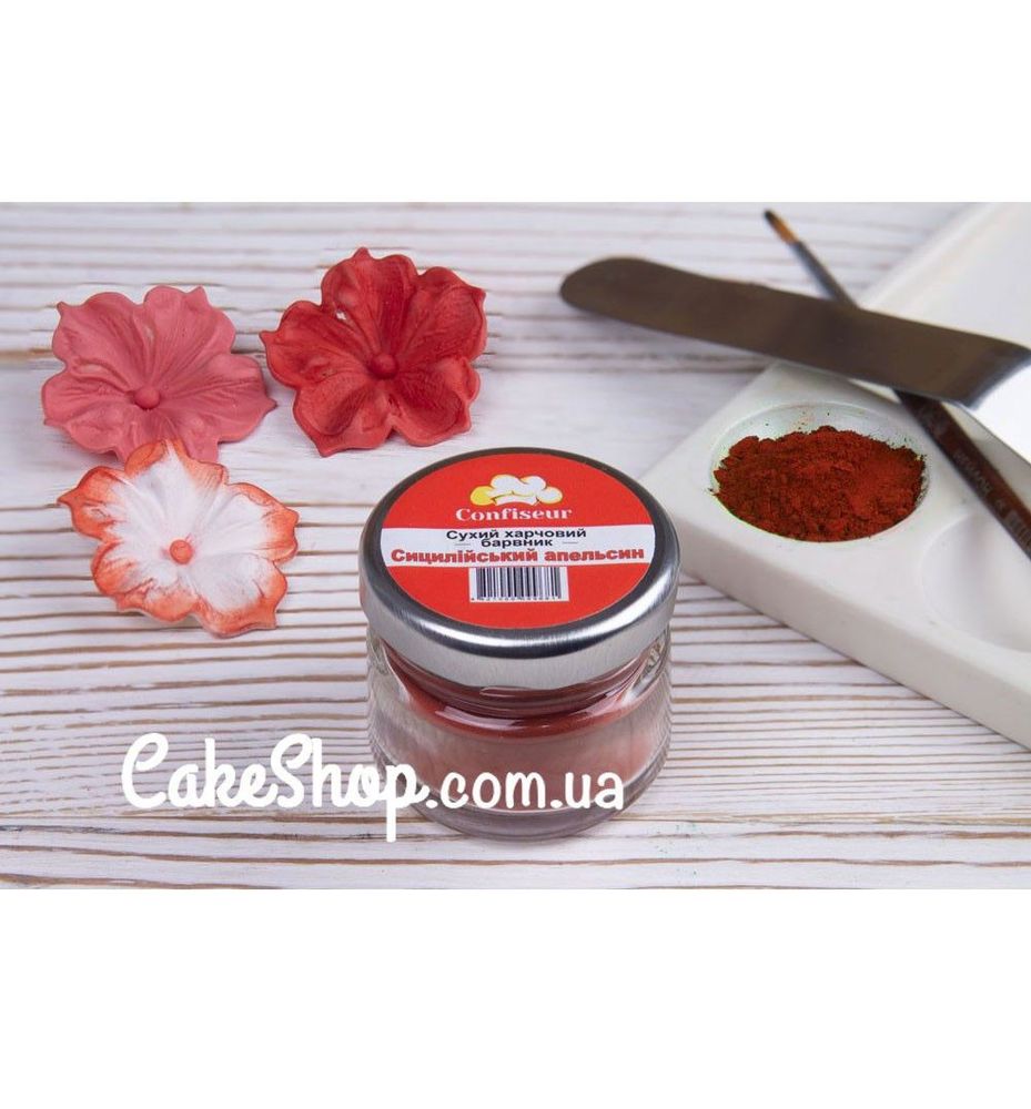 Краситель сухой Confiseur Сицилийский апельсин УЦЕНКА - фото