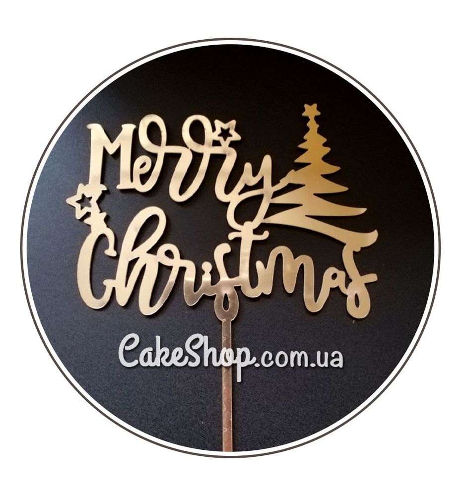 Акриловый топпер DZ  Merry Christmas елка золото - фото