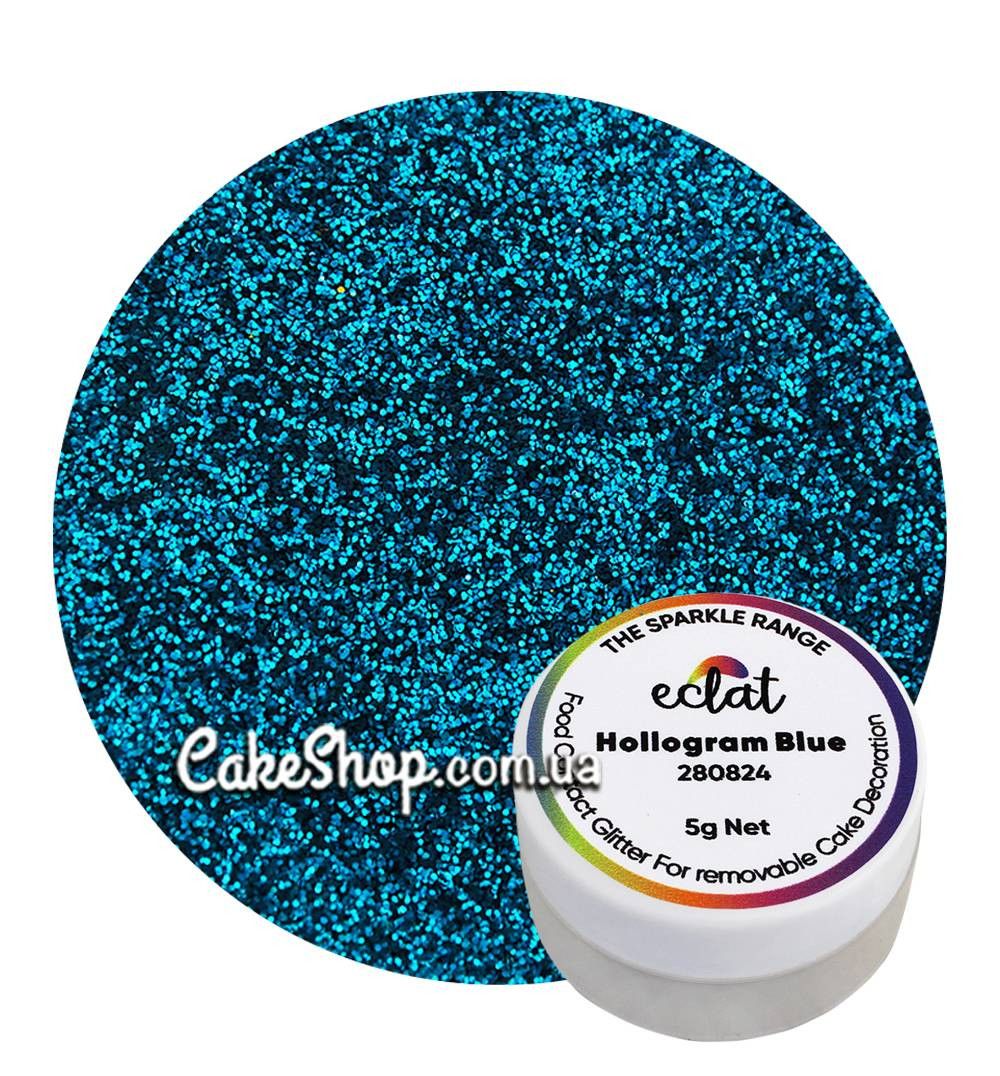 ⋗ Блискітки Eclat Hologram Blue, 5 г купити в Україні ➛ CakeShop.com.ua, фото