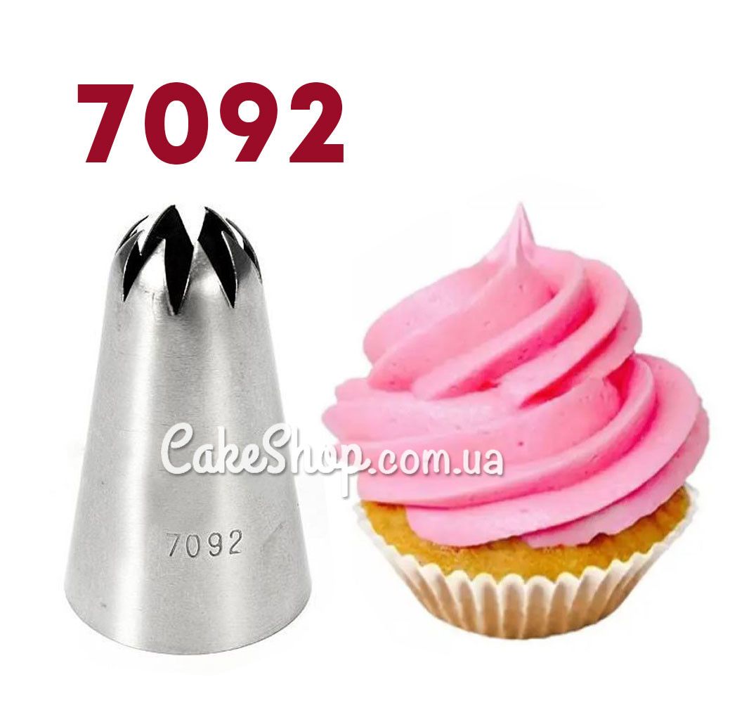 ⋗ Насадка кондитерська Закрита зірка #7092 середня купити в Україні ➛ CakeShop.com.ua, фото