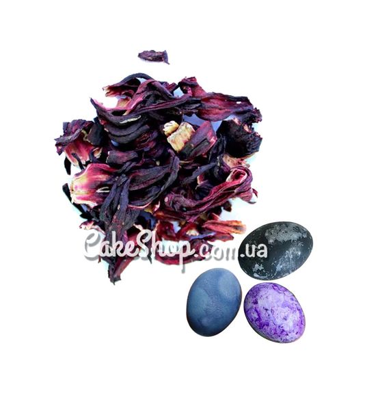 ⋗ Гибискус (каркаде), 100 г купить в Украине ➛ CakeShop.com.ua, фото