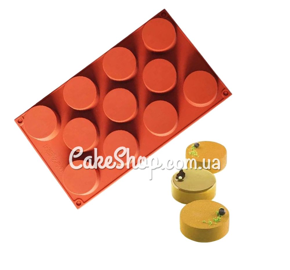 Силиконовая форма для евродесертов Цилиндры, 11 шт - фото