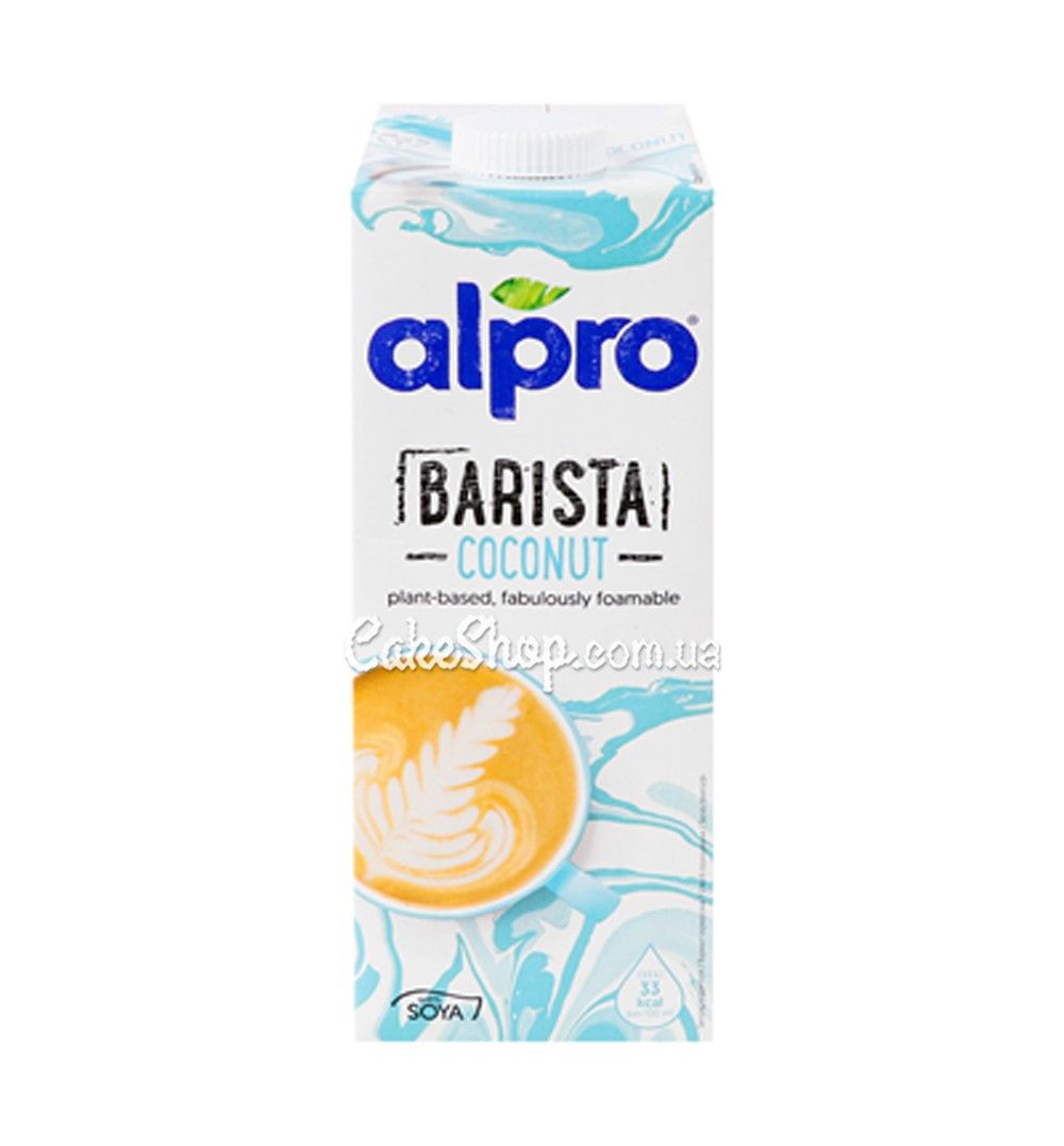 ⋗ Молоко растительное Alpro Barista Кокос, 1 л купить в Украине ➛ CakeShop.com.ua, фото