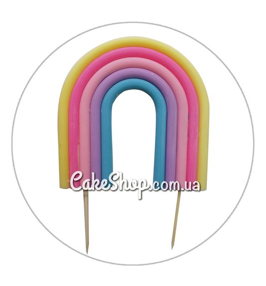 ⋗ Шоколадная фигурка Радуга 10 см Яркая ТМ ДомК купить в Украине ➛ CakeShop.com.ua, фото