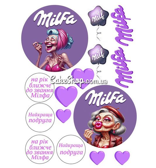 ⋗ Вафельна картинка Бенто - торт 20 купити в Україні ➛ CakeShop.com.ua, фото