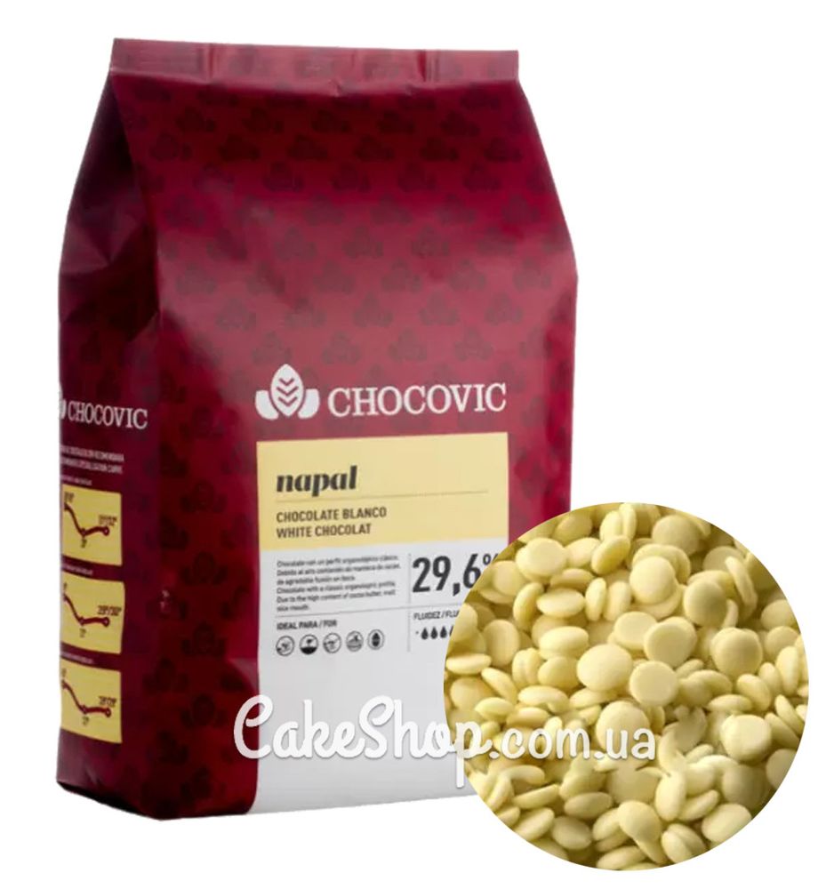 Шоколад бельгійський Andina термостабільний в дропсах Білий, 1 кг - фото